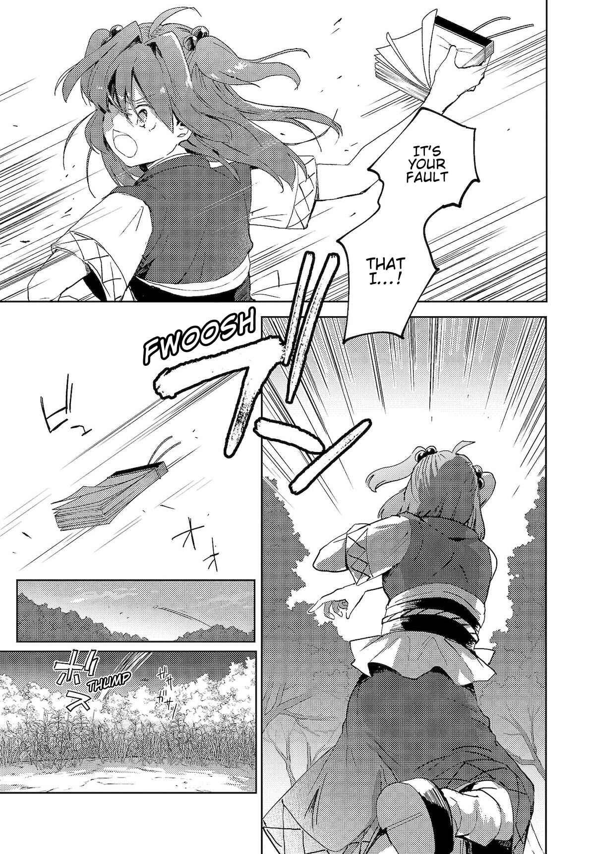 Page 21 Chapter 5 Touhou Project Niji Sousaku Series: Shinigami wa Kyou mo Fune wo Kogu