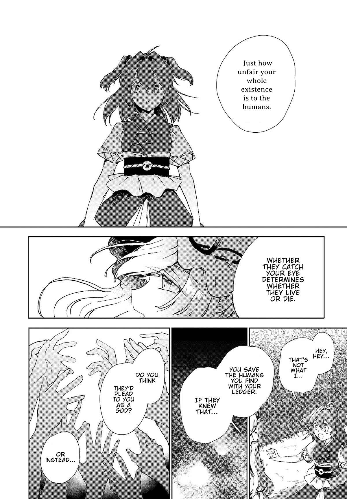 Page 8 Chapter 5 Touhou Project Niji Sousaku Series: Shinigami wa Kyou mo Fune wo Kogu