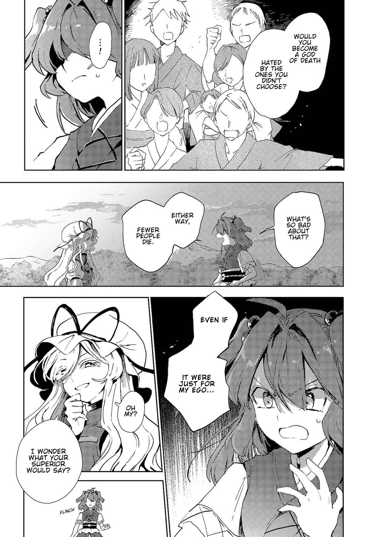 Page 9 Chapter 5 Touhou Project Niji Sousaku Series: Shinigami wa Kyou mo Fune wo Kogu