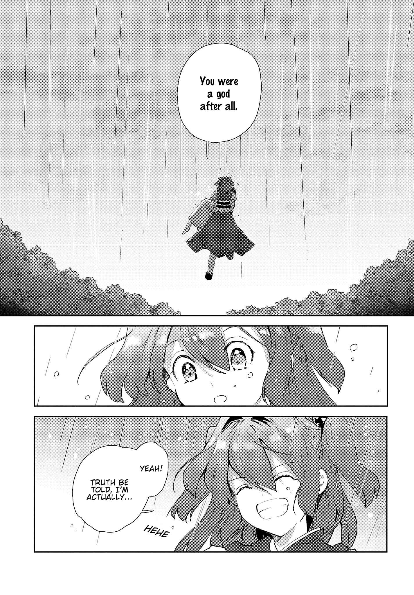 Page 12 Chapter 6 Touhou Project Niji Sousaku Series: Shinigami wa Kyou mo Fune wo Kogu