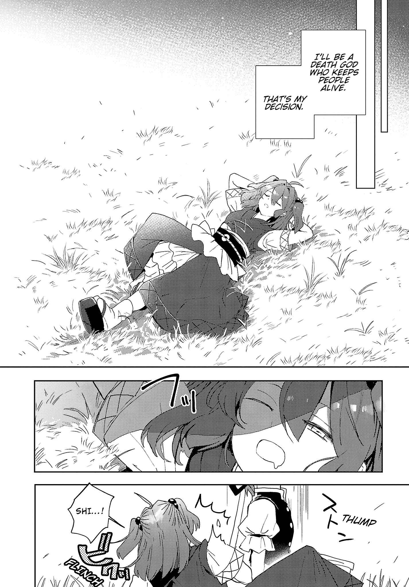 Page 16 Chapter 6 Touhou Project Niji Sousaku Series: Shinigami wa Kyou mo Fune wo Kogu