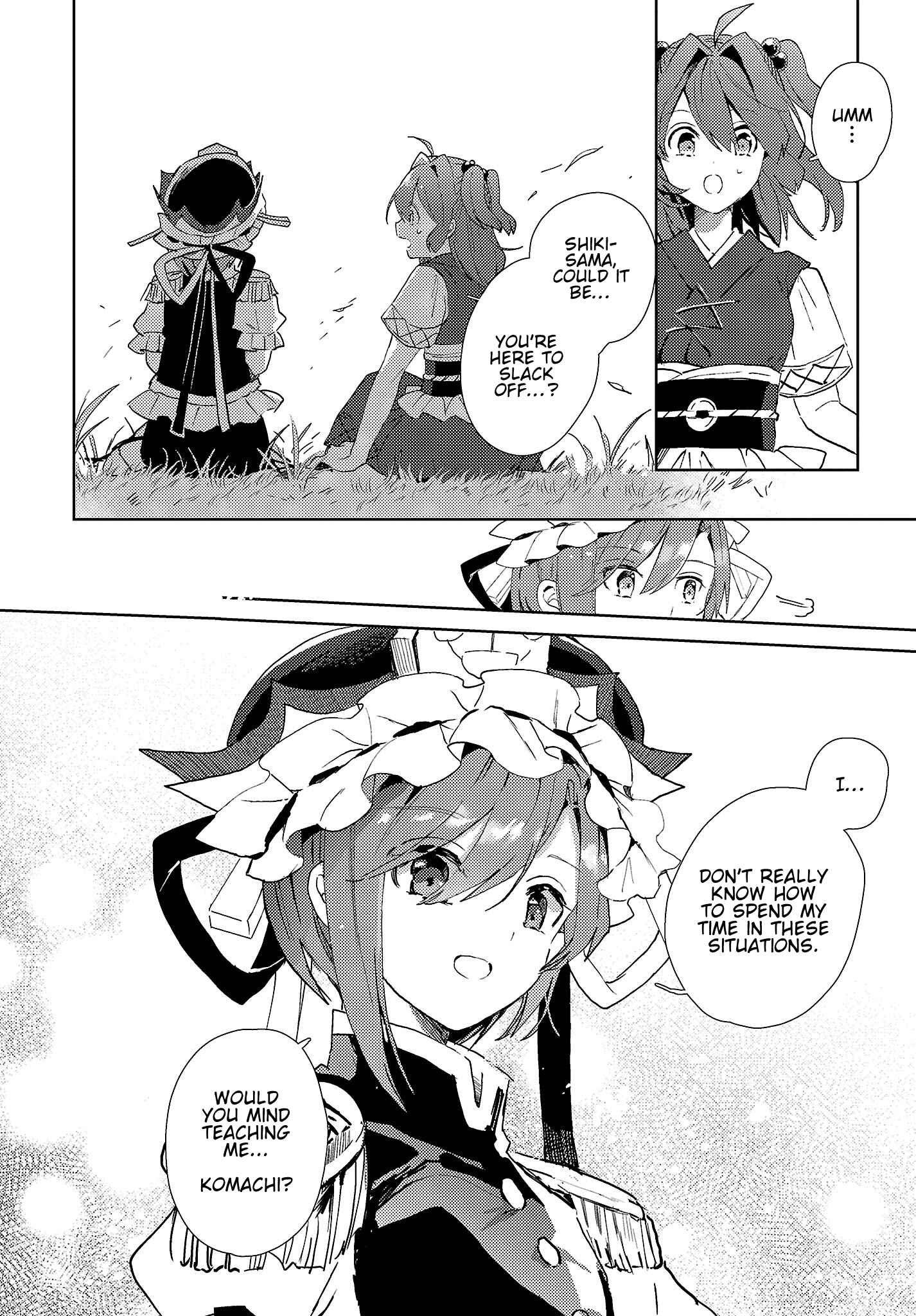 Page 18 Chapter 6 Touhou Project Niji Sousaku Series: Shinigami wa Kyou mo Fune wo Kogu