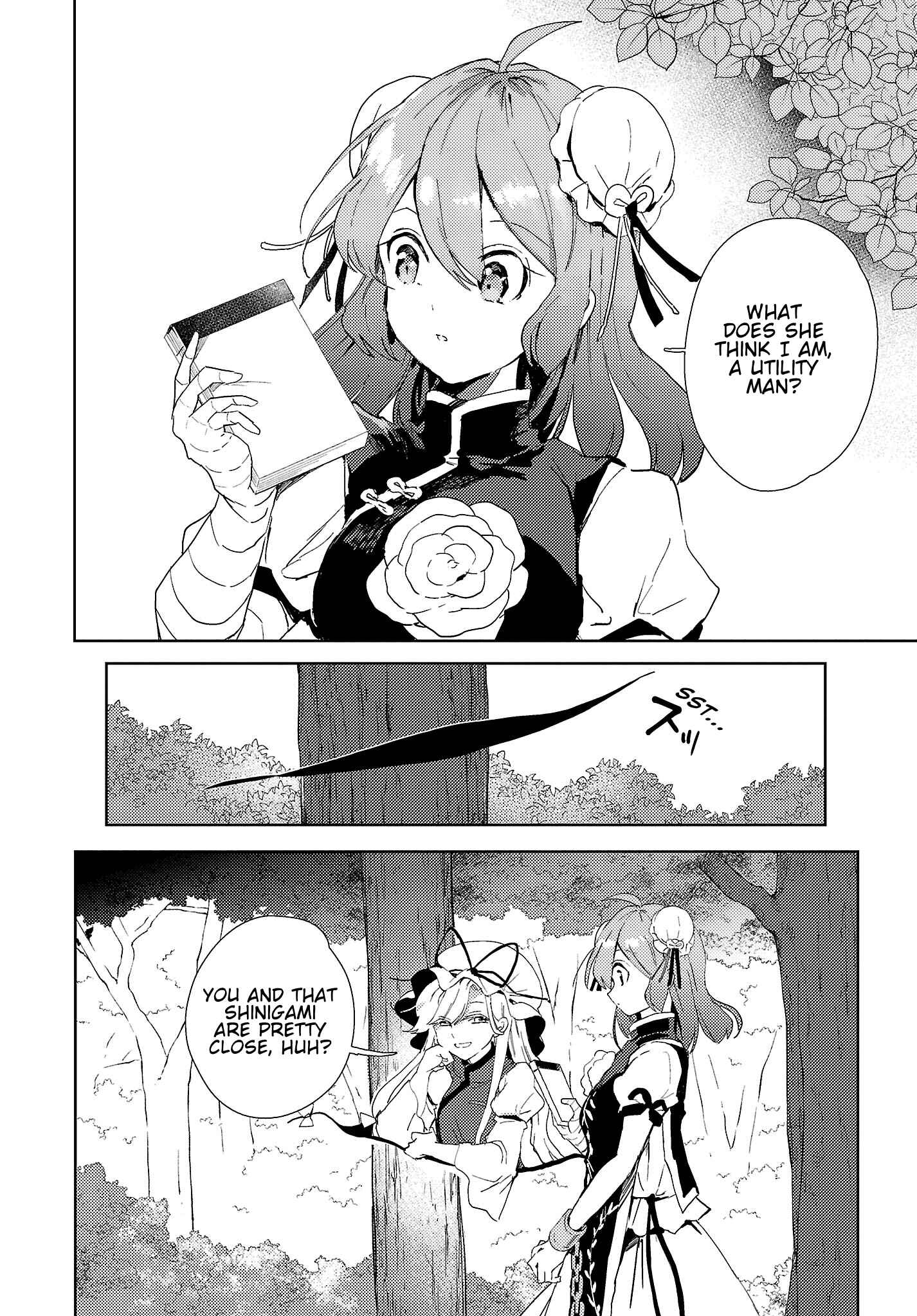 Page 20 Chapter 6 Touhou Project Niji Sousaku Series: Shinigami wa Kyou mo Fune wo Kogu