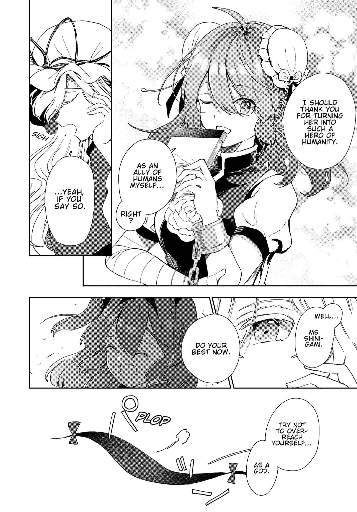 Page 22 Chapter 6 Touhou Project Niji Sousaku Series: Shinigami wa Kyou mo Fune wo Kogu