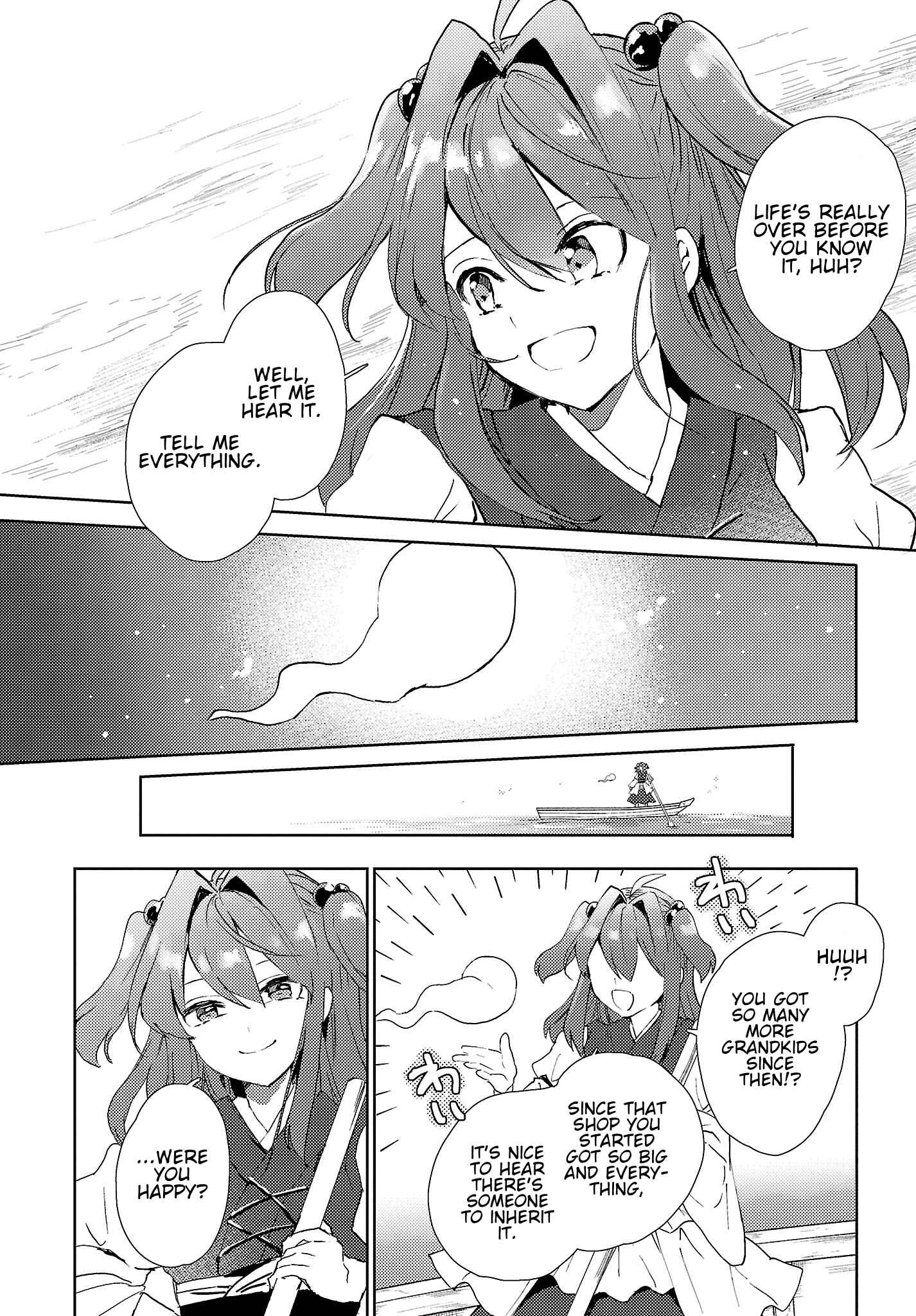 Page 24 Chapter 6 Touhou Project Niji Sousaku Series: Shinigami wa Kyou mo Fune wo Kogu