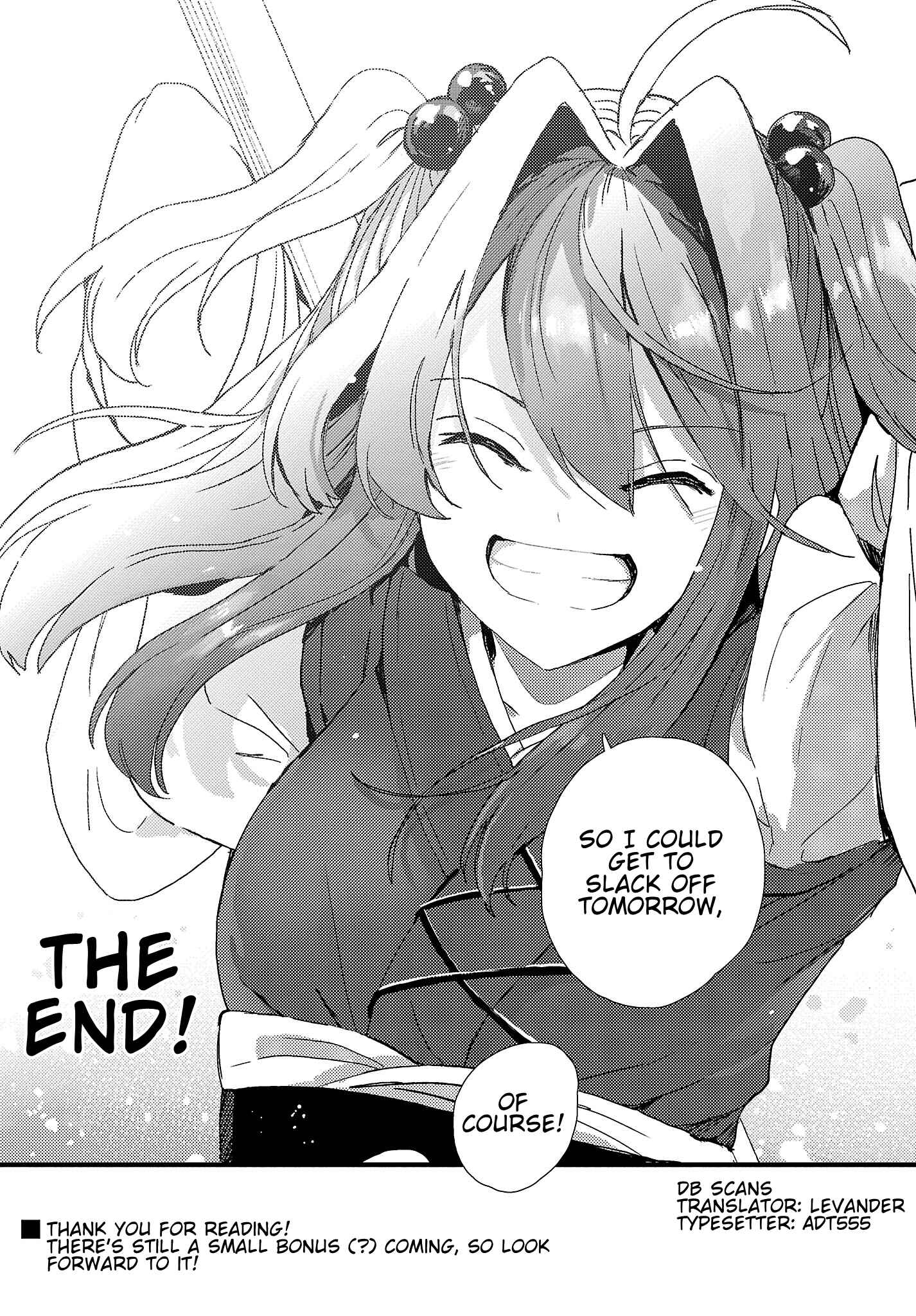Page 26 Chapter 6 Touhou Project Niji Sousaku Series: Shinigami wa Kyou mo Fune wo Kogu