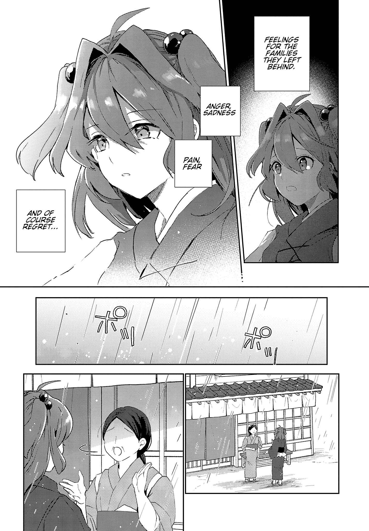 Page 3 Chapter 6 Touhou Project Niji Sousaku Series: Shinigami wa Kyou mo Fune wo Kogu