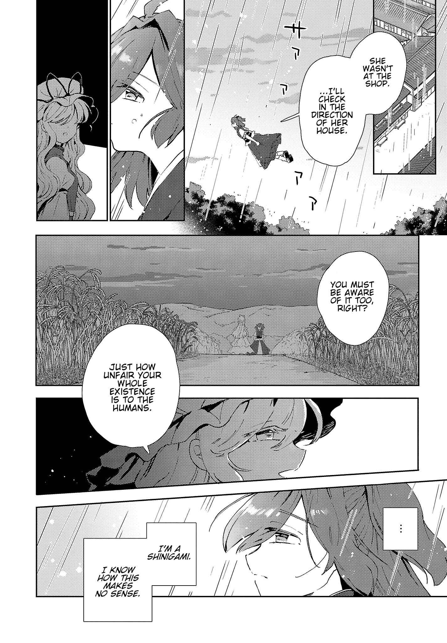 Page 4 Chapter 6 Touhou Project Niji Sousaku Series: Shinigami wa Kyou mo Fune wo Kogu