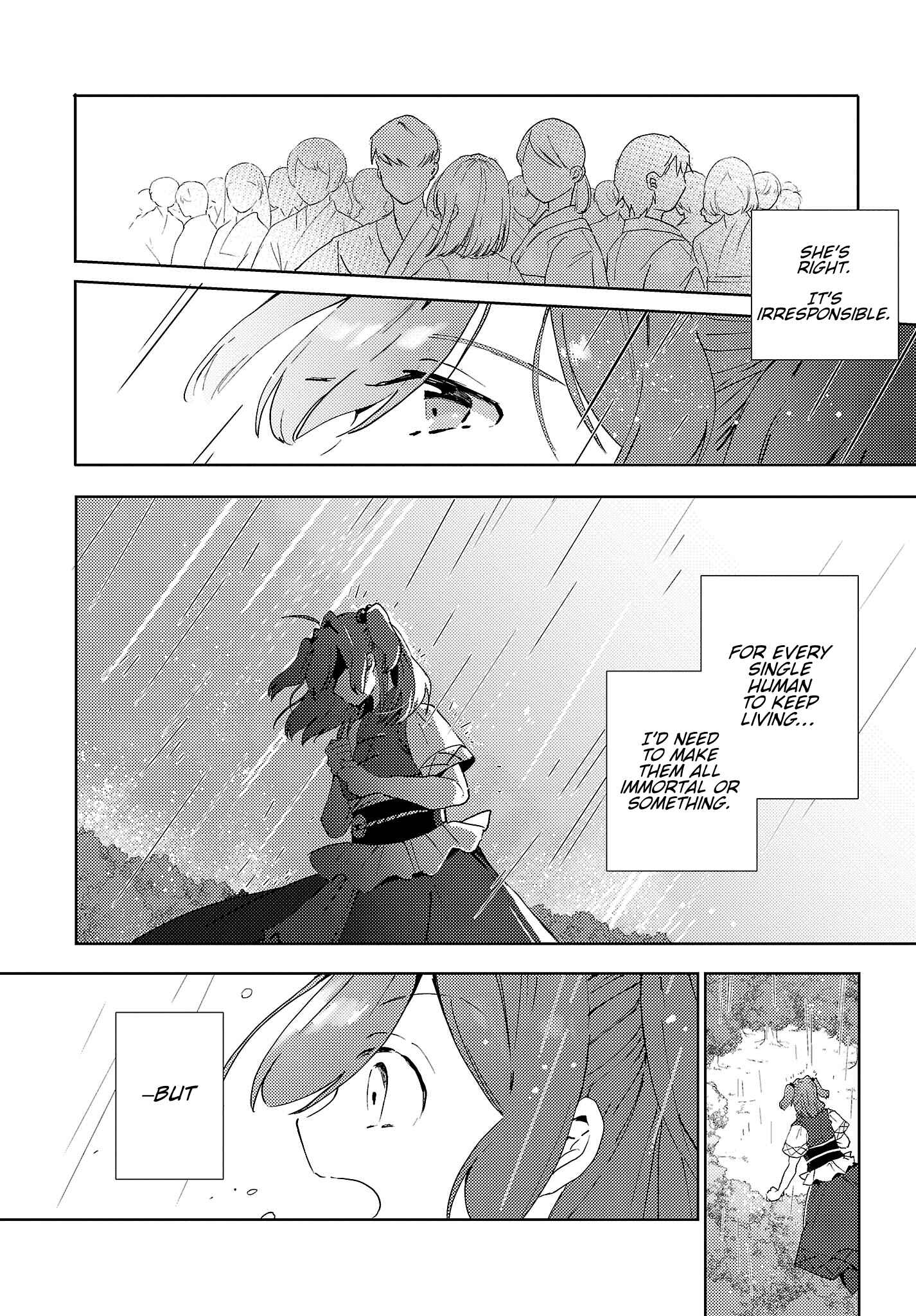 Page 6 Chapter 6 Touhou Project Niji Sousaku Series: Shinigami wa Kyou mo Fune wo Kogu