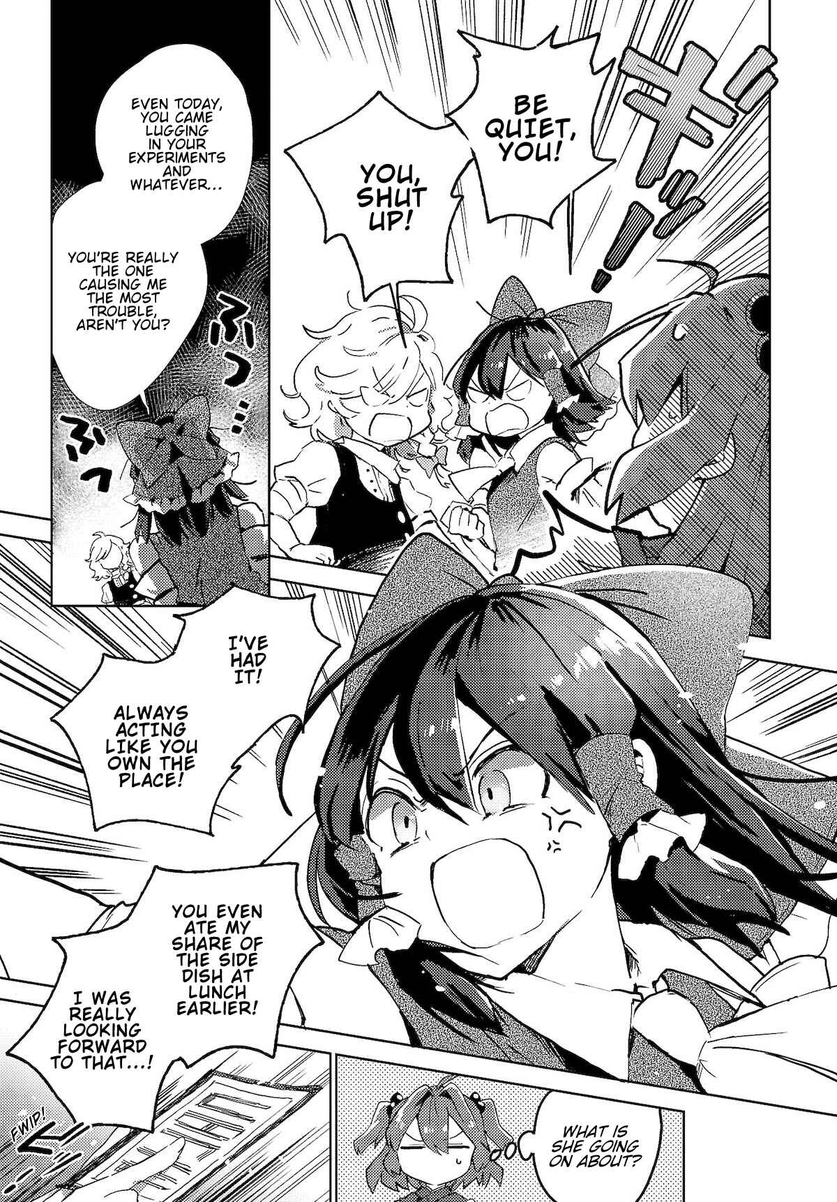 Page 11 Chapter 4 Touhou Project Niji Sousaku Series: Shinigami wa Kyou mo Fune wo Kogu