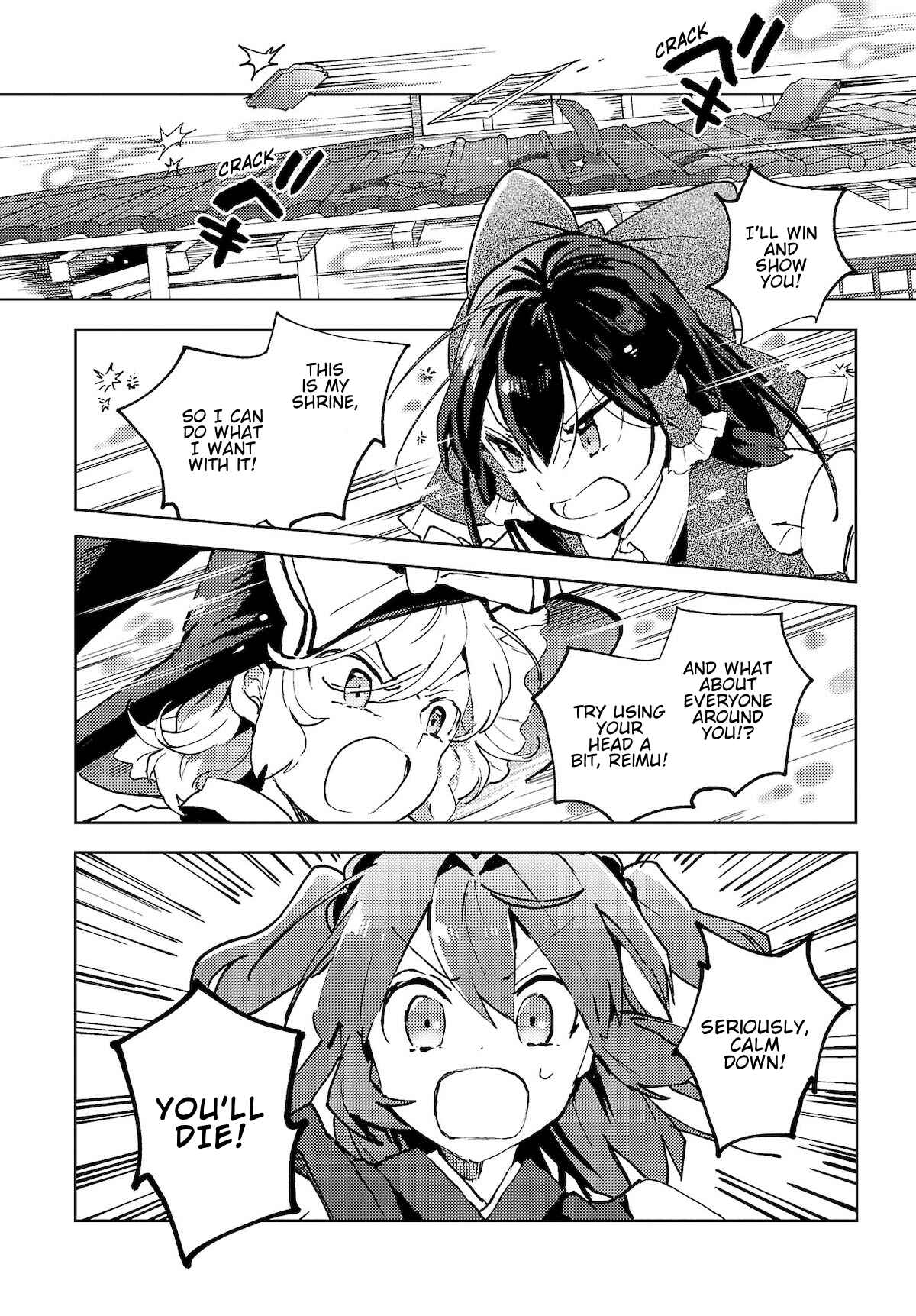 Page 14 Chapter 4 Touhou Project Niji Sousaku Series: Shinigami wa Kyou mo Fune wo Kogu