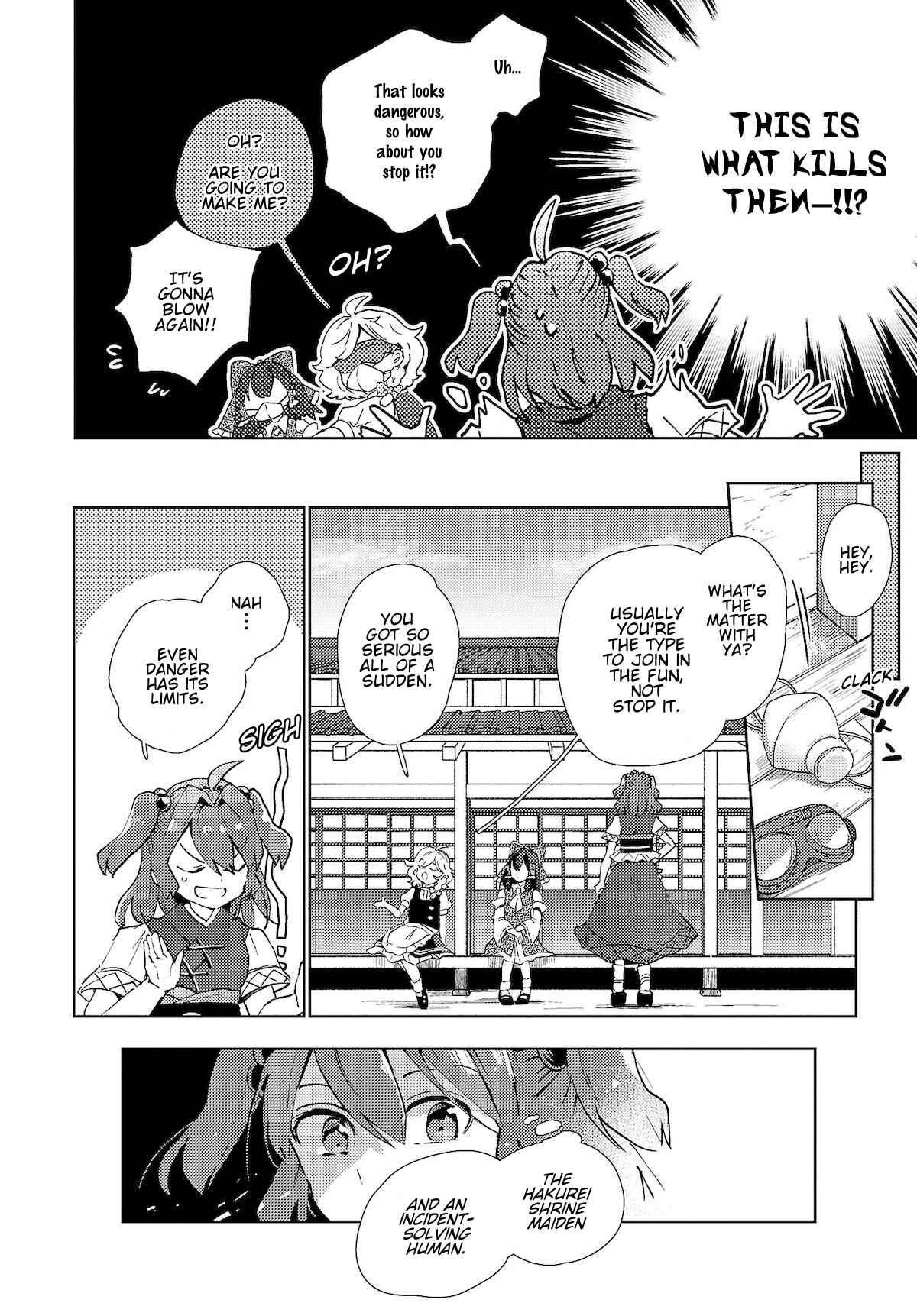 Page 4 Chapter 4 Touhou Project Niji Sousaku Series: Shinigami wa Kyou mo Fune wo Kogu