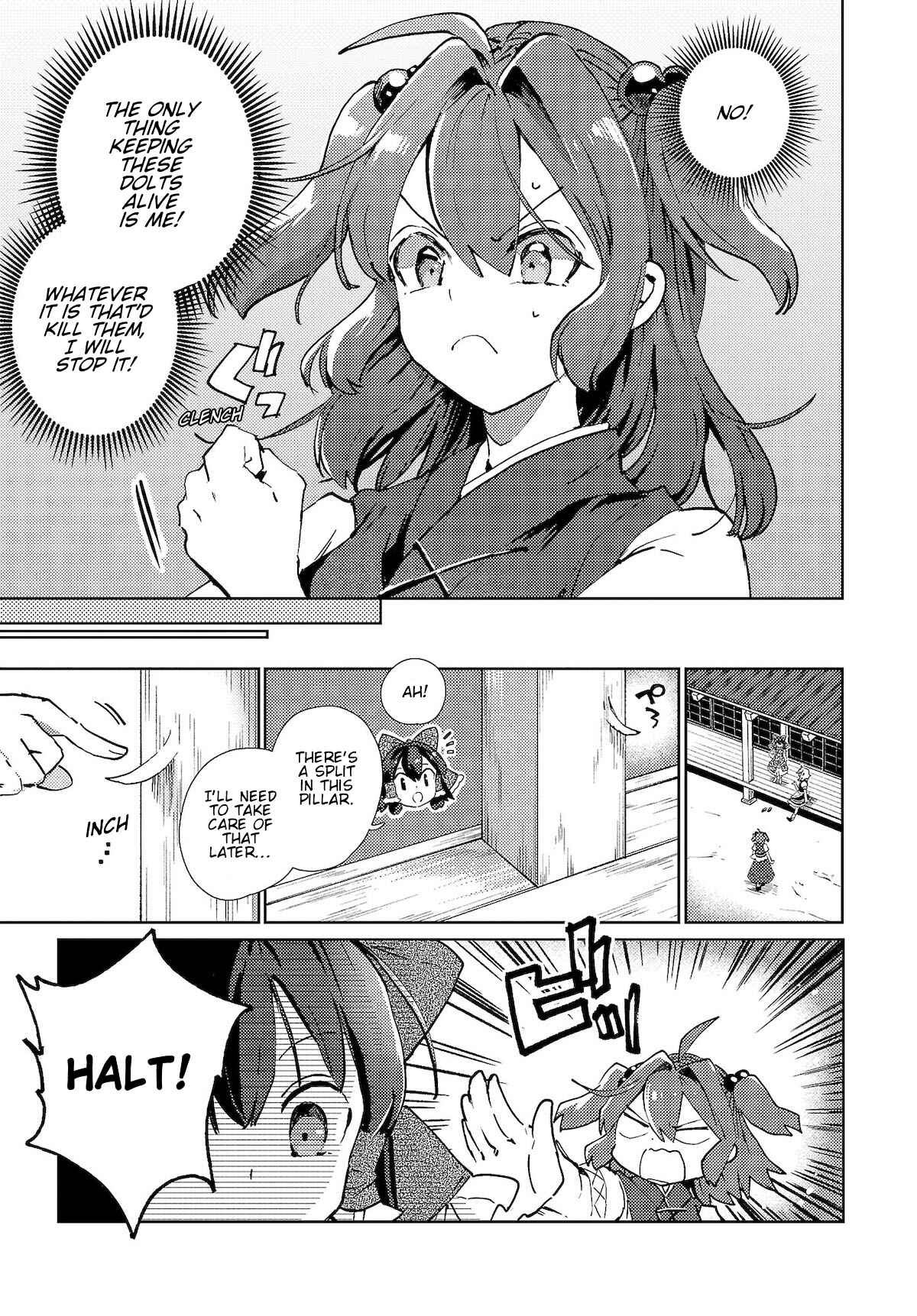 Page 7 Chapter 4 Touhou Project Niji Sousaku Series: Shinigami wa Kyou mo Fune wo Kogu
