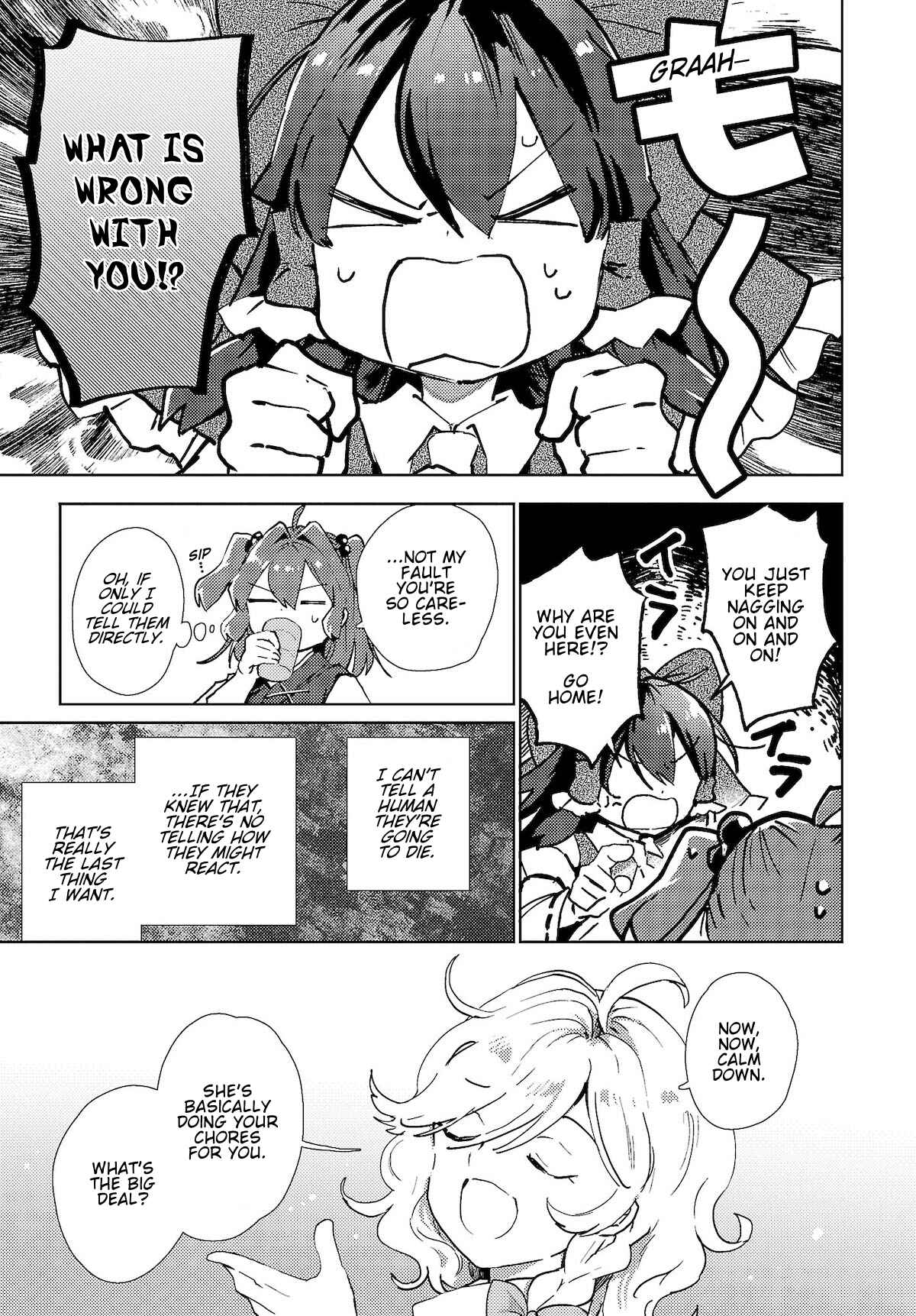 Page 9 Chapter 4 Touhou Project Niji Sousaku Series: Shinigami wa Kyou mo Fune wo Kogu