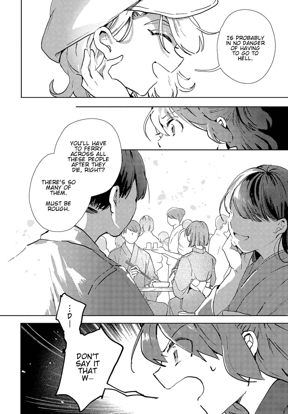 Page 18 Chapter 3 Touhou Project Niji Sousaku Series: Shinigami wa Kyou mo Fune wo Kogu