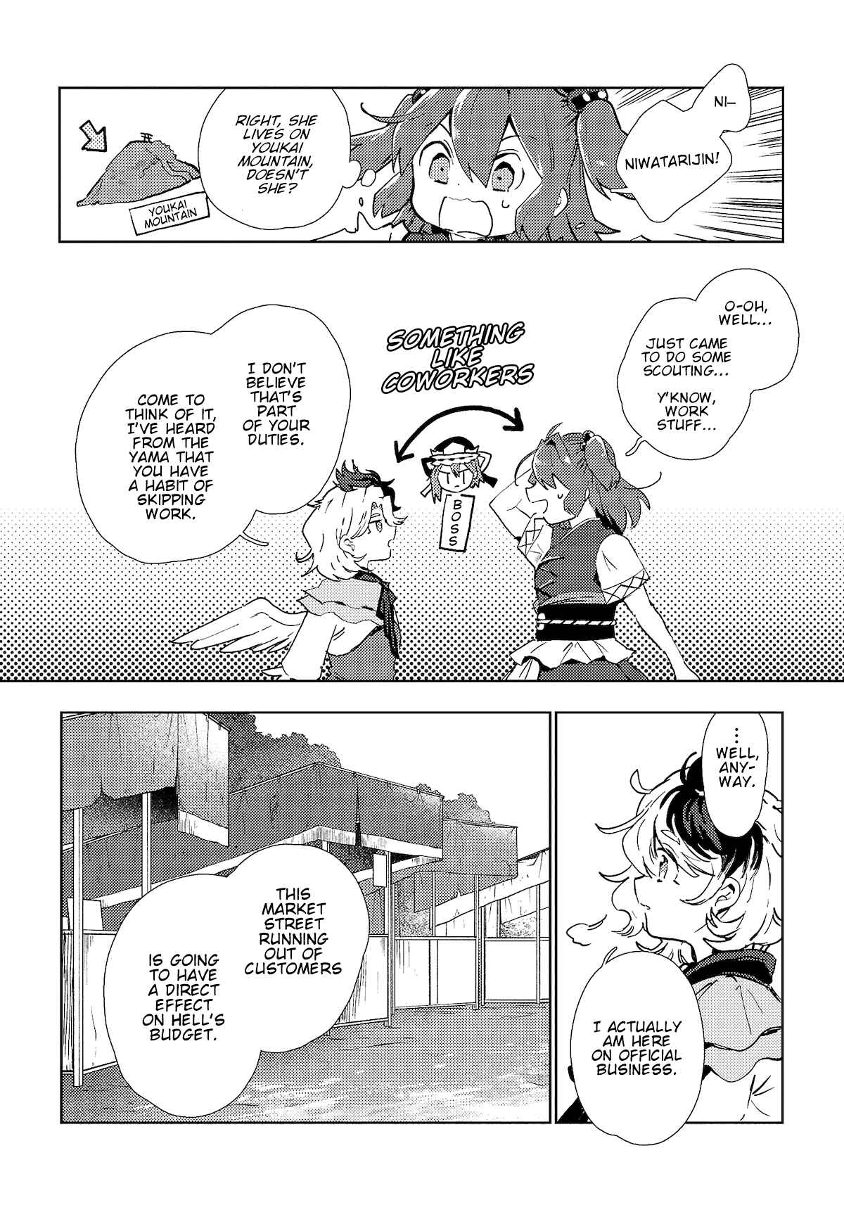 Page 6 Chapter 3 Touhou Project Niji Sousaku Series: Shinigami wa Kyou mo Fune wo Kogu