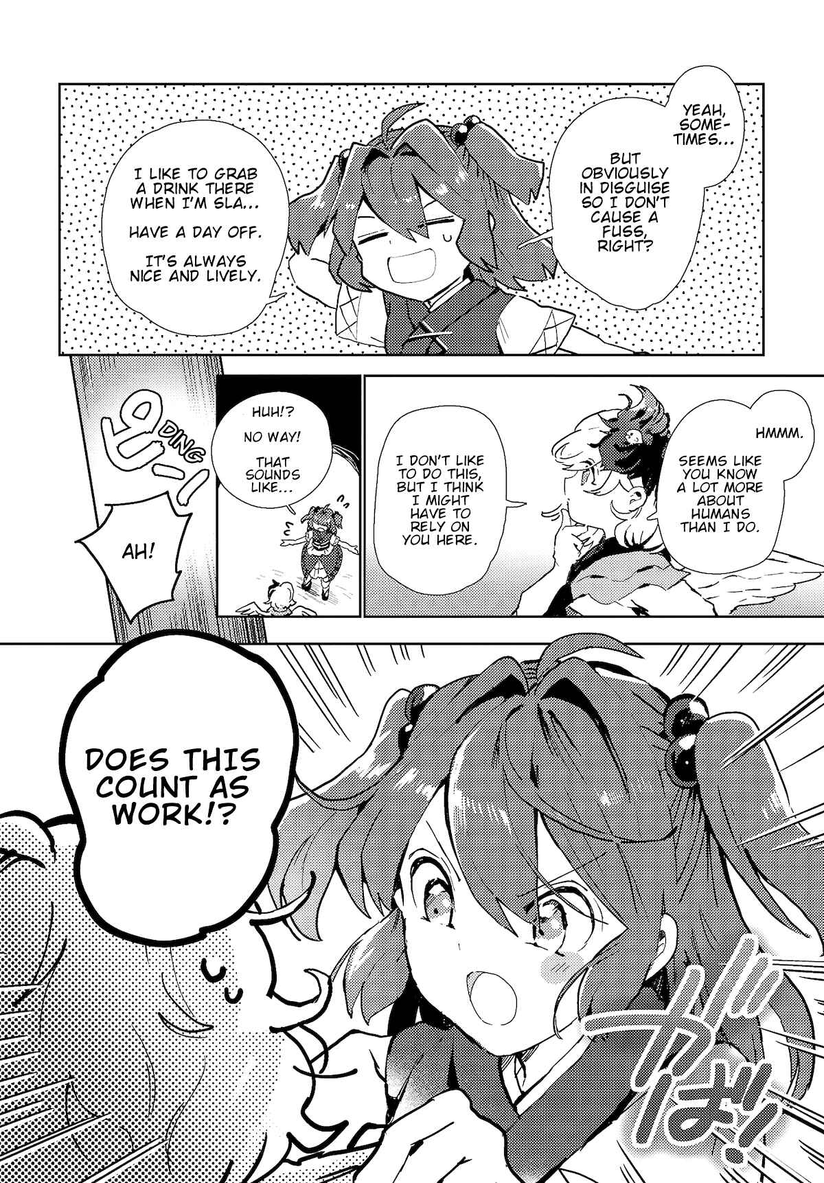 Page 8 Chapter 3 Touhou Project Niji Sousaku Series: Shinigami wa Kyou mo Fune wo Kogu