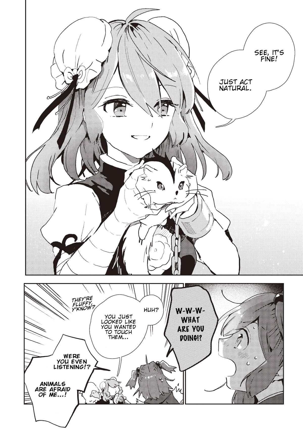 Page 18 Chapter 2 Touhou Project Niji Sousaku Series: Shinigami wa Kyou mo Fune wo Kogu