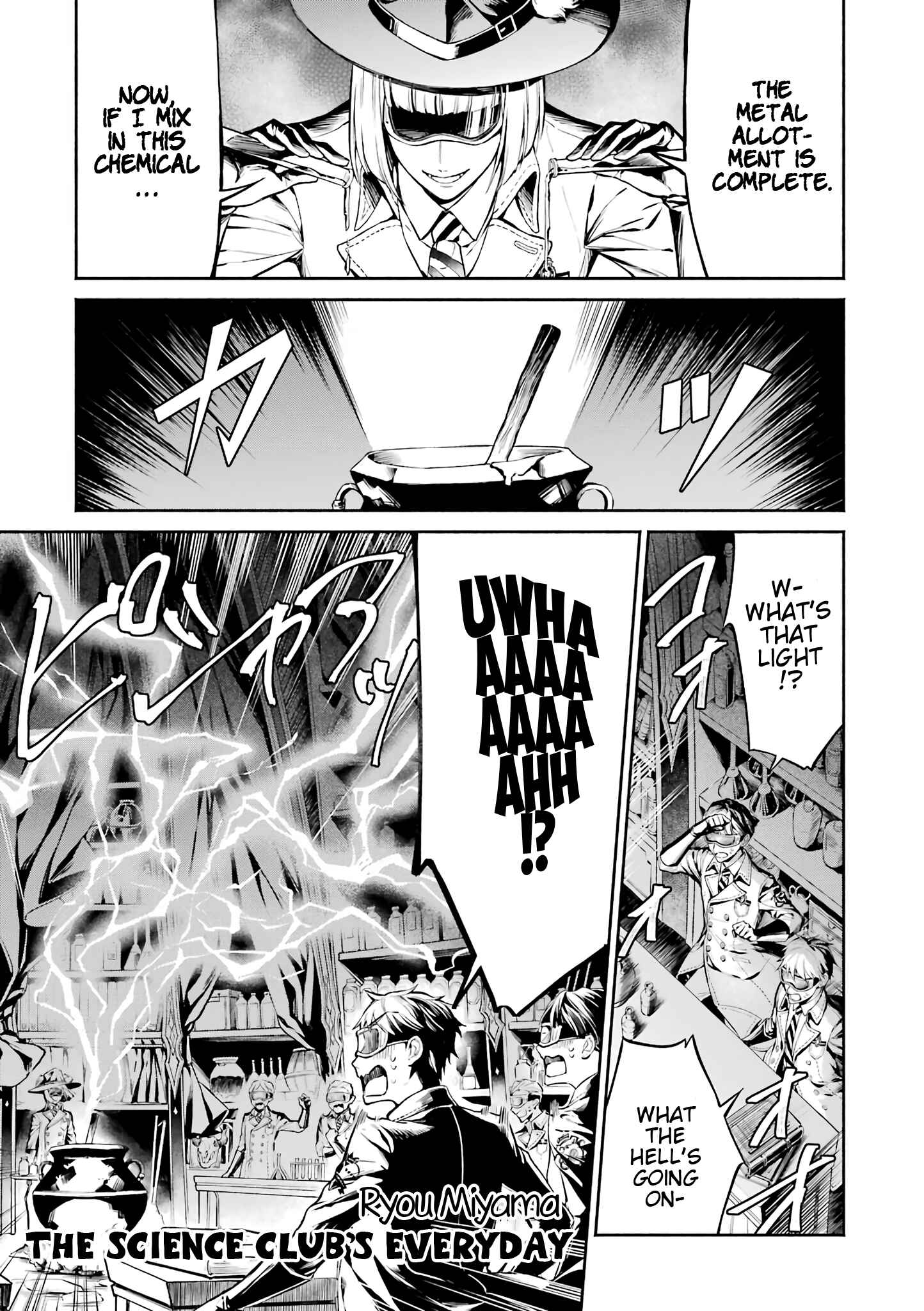 Page 1 Chapter 11 Disney Twisted Wonderland: Anthology Comic