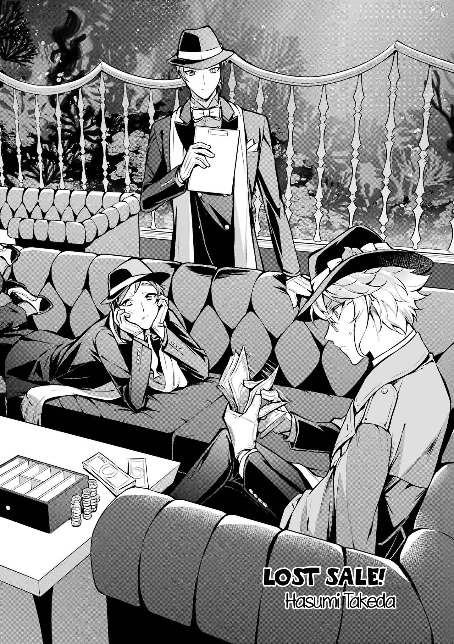 Page 1 Chapter 4 Disney Twisted Wonderland: Anthology Comic