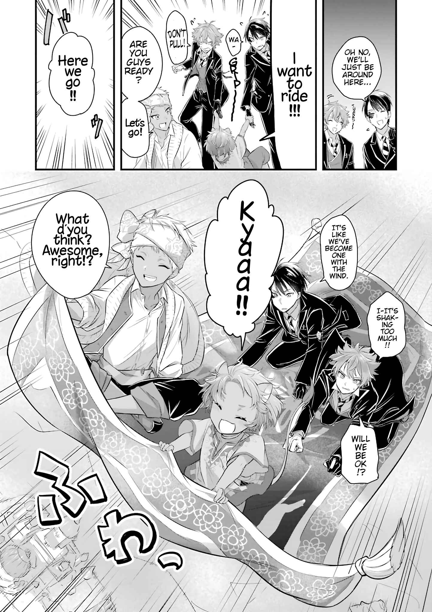 Page 14 Chapter 7 Disney Twisted Wonderland: Anthology Comic