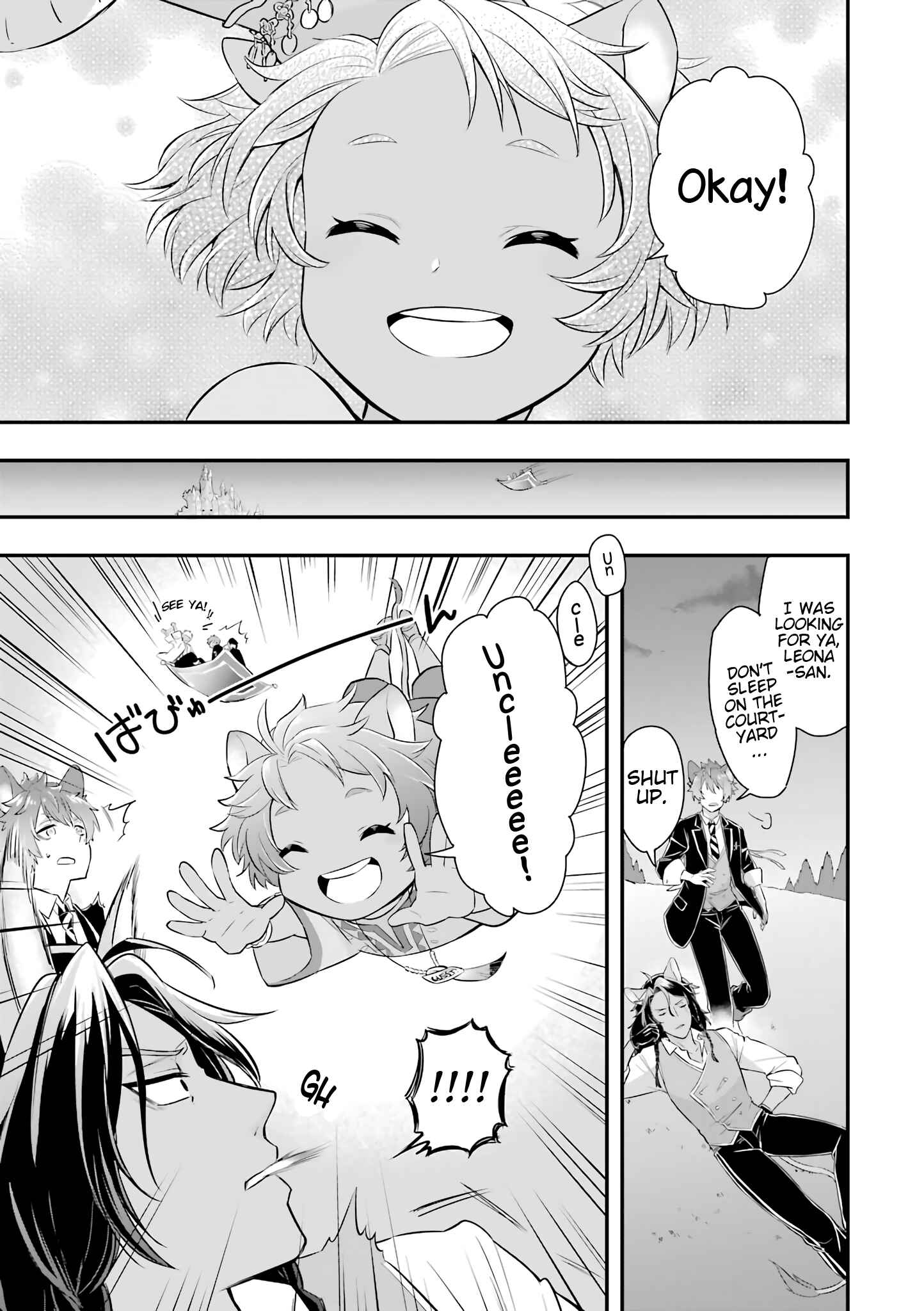 Page 17 Chapter 7 Disney Twisted Wonderland: Anthology Comic