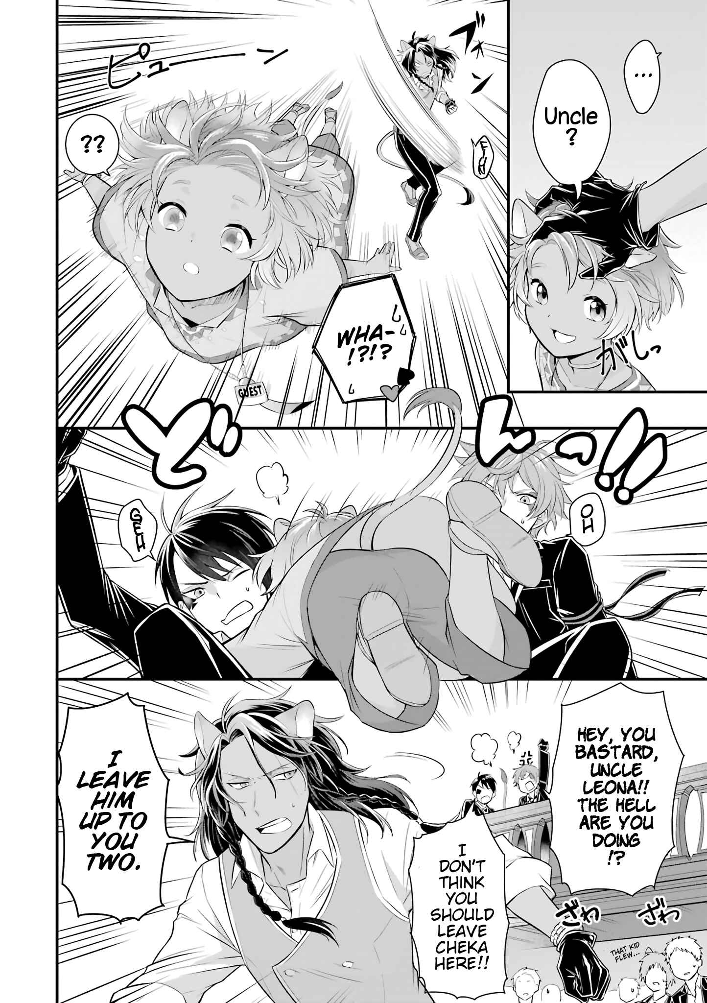 Page 4 Chapter 7 Disney Twisted Wonderland: Anthology Comic