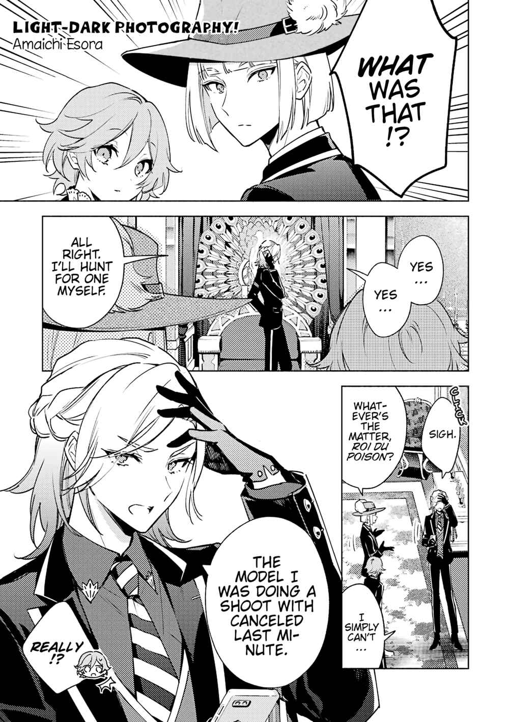 Page 1 Chapter 12 Disney Twisted Wonderland: Anthology Comic