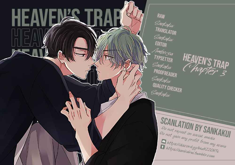 Page 1 Chapter 3 Heavens Trap