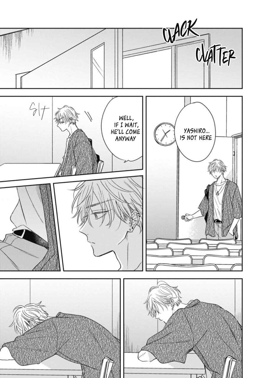 Page 24 Chapter 3 Heavens Trap