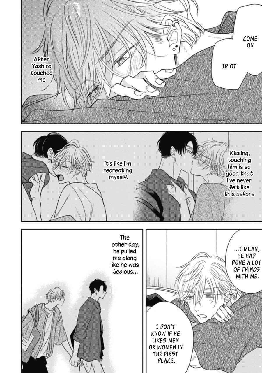 Page 25 Chapter 3 Heavens Trap