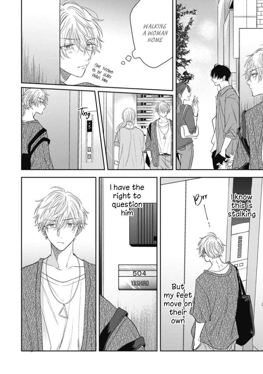 Page 29 Chapter 3 Heavens Trap