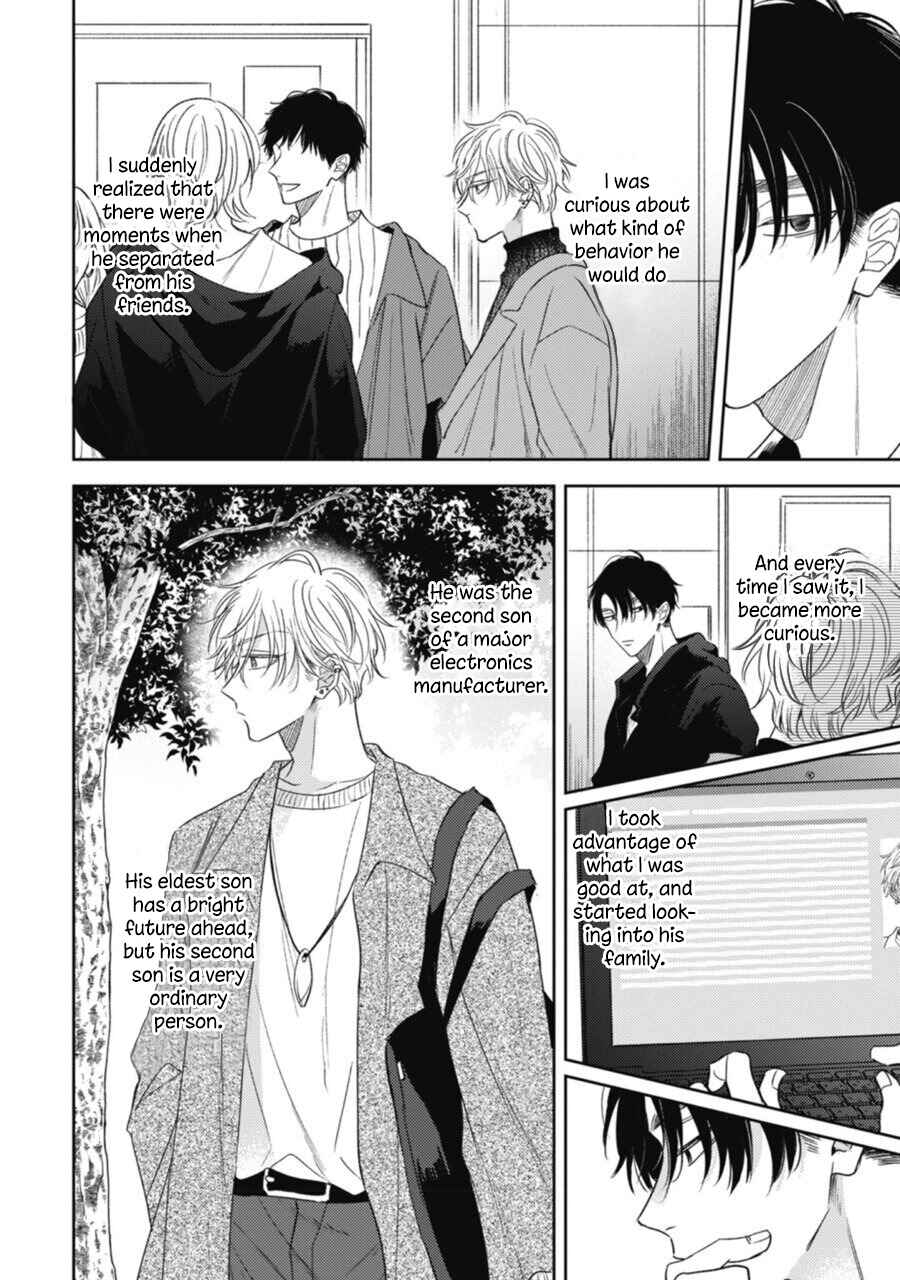 Page 5 Chapter 3 Heavens Trap