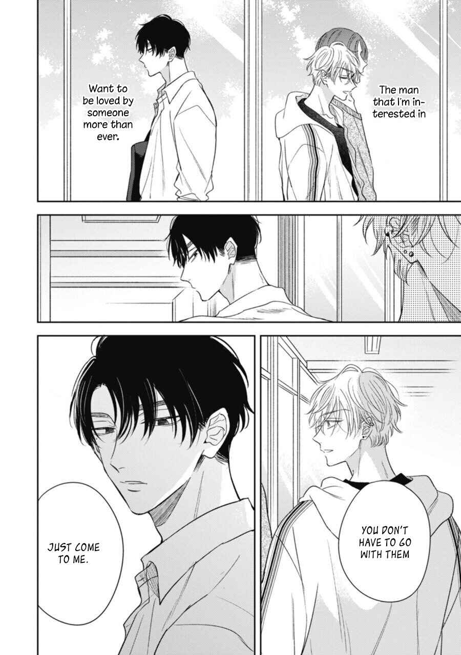 Page 7 Chapter 3 Heavens Trap