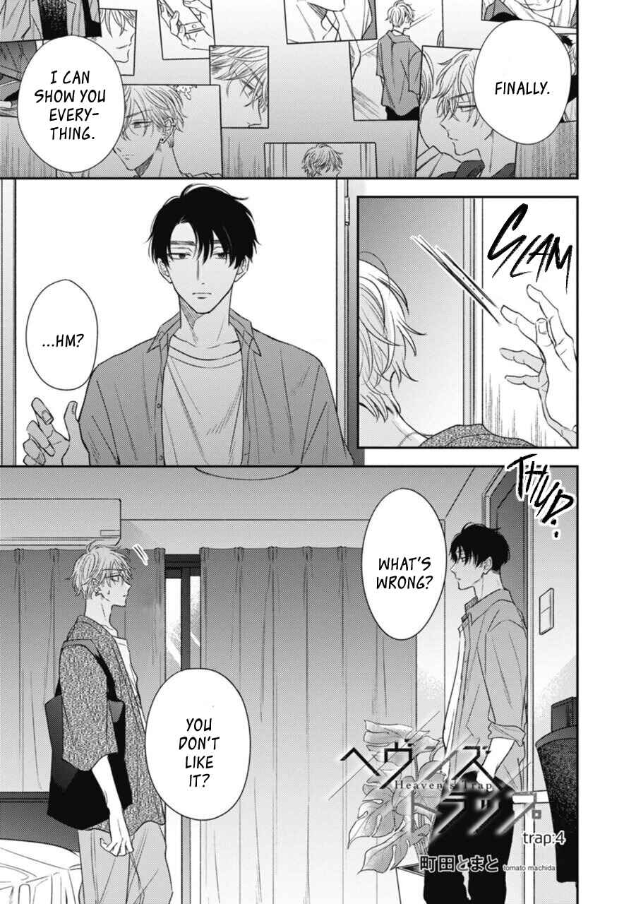 Page 1 Chapter 4 Heavens Trap