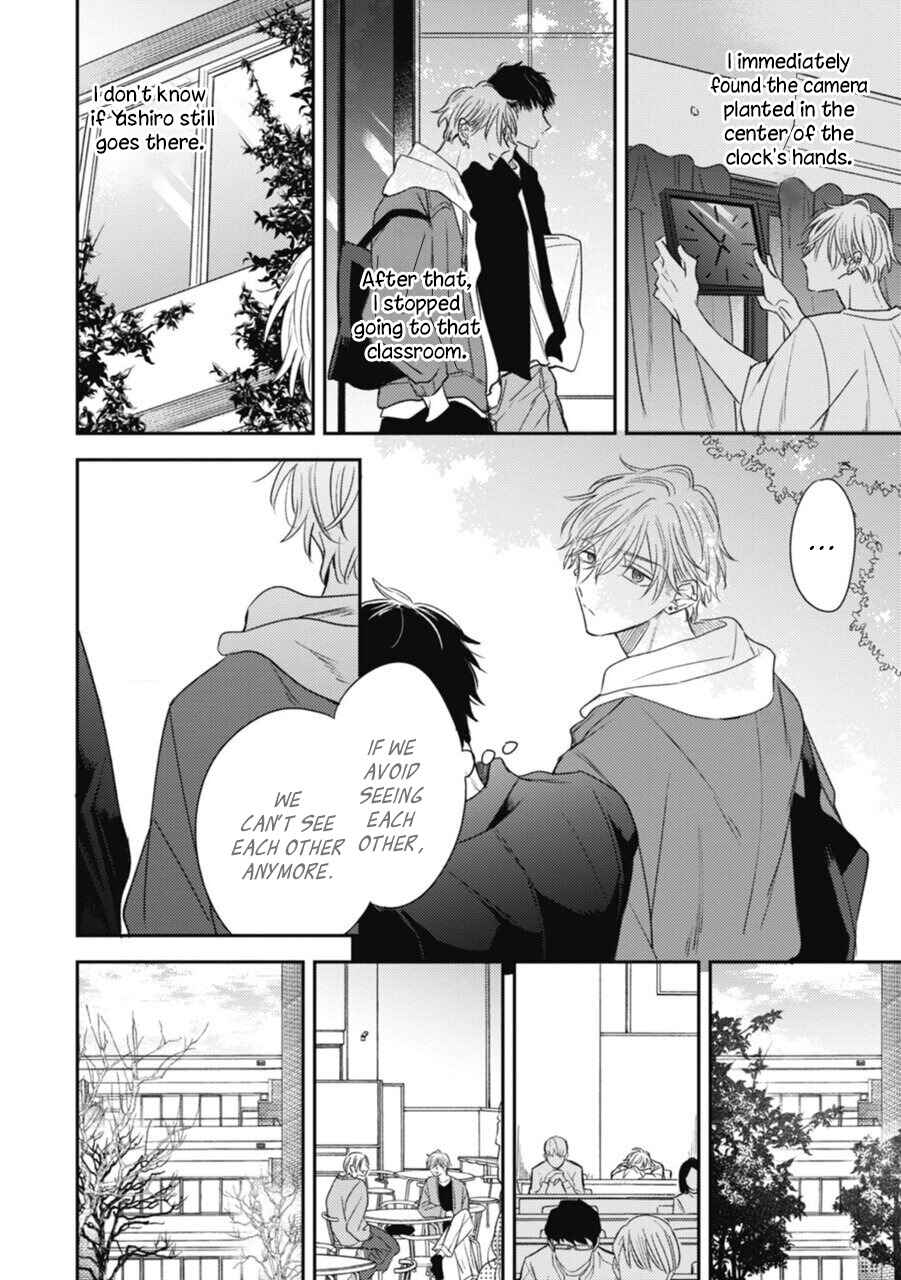 Page 12 Chapter 4 Heavens Trap