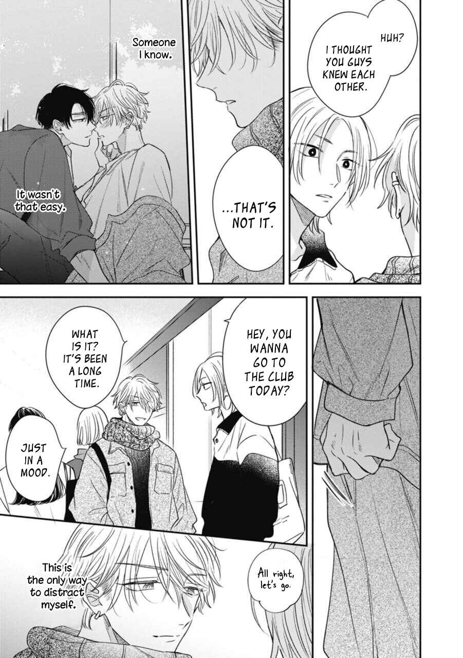 Page 15 Chapter 4 Heavens Trap