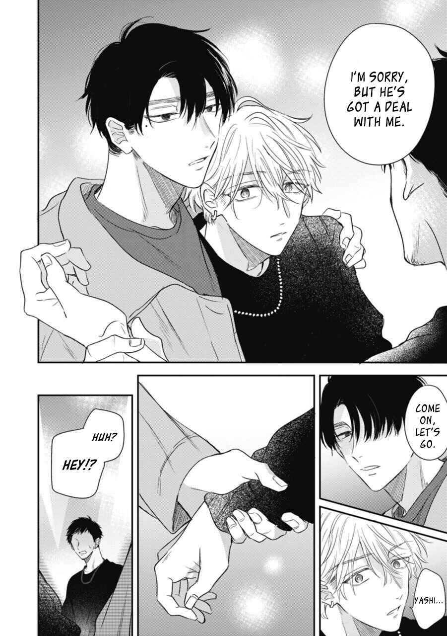 Page 20 Chapter 4 Heavens Trap