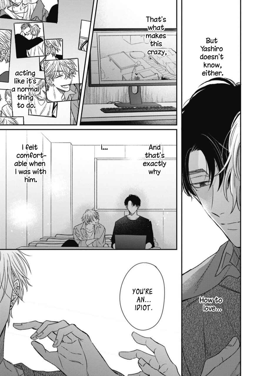 Page 7 Chapter 4 Heavens Trap