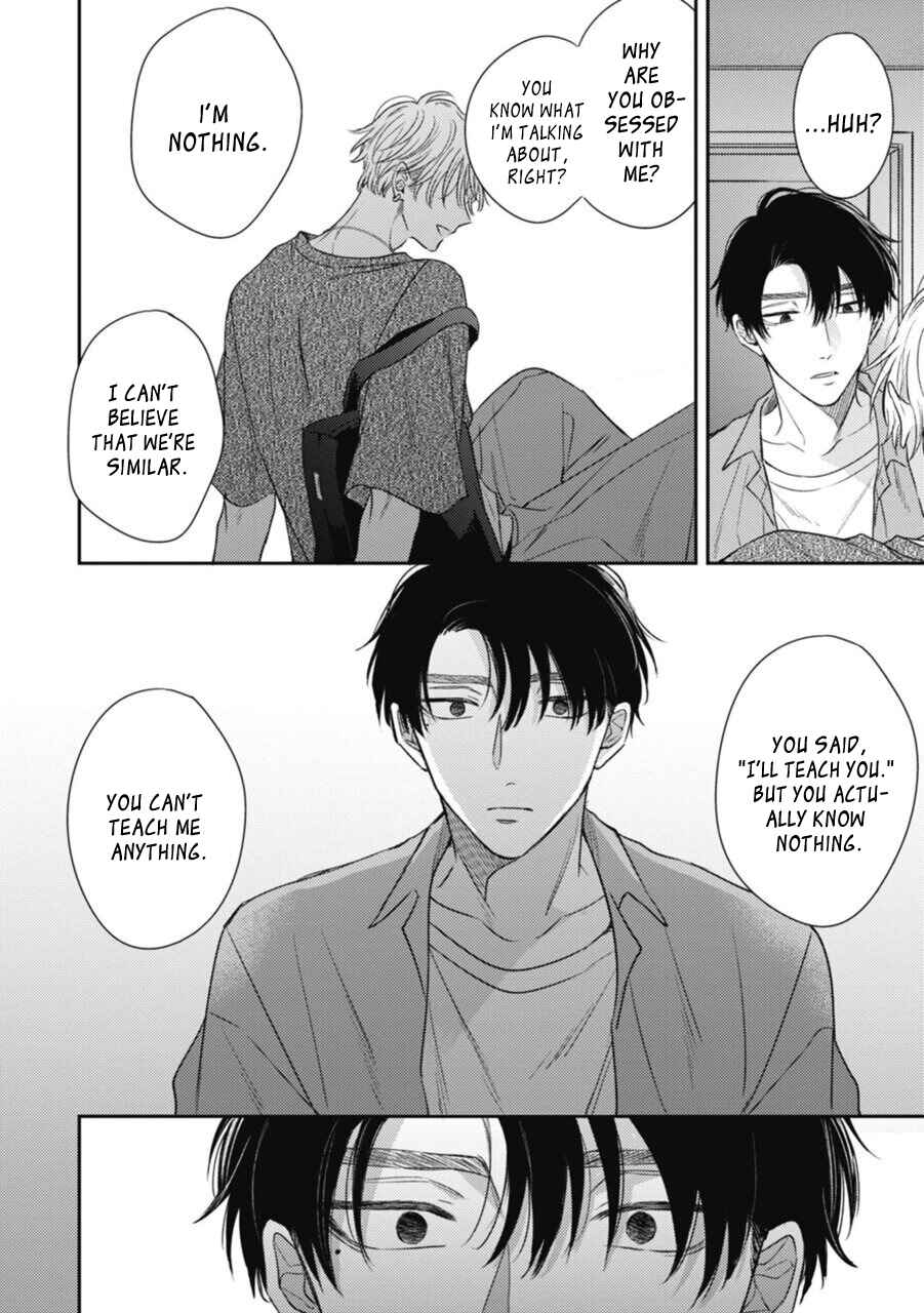 Page 8 Chapter 4 Heavens Trap