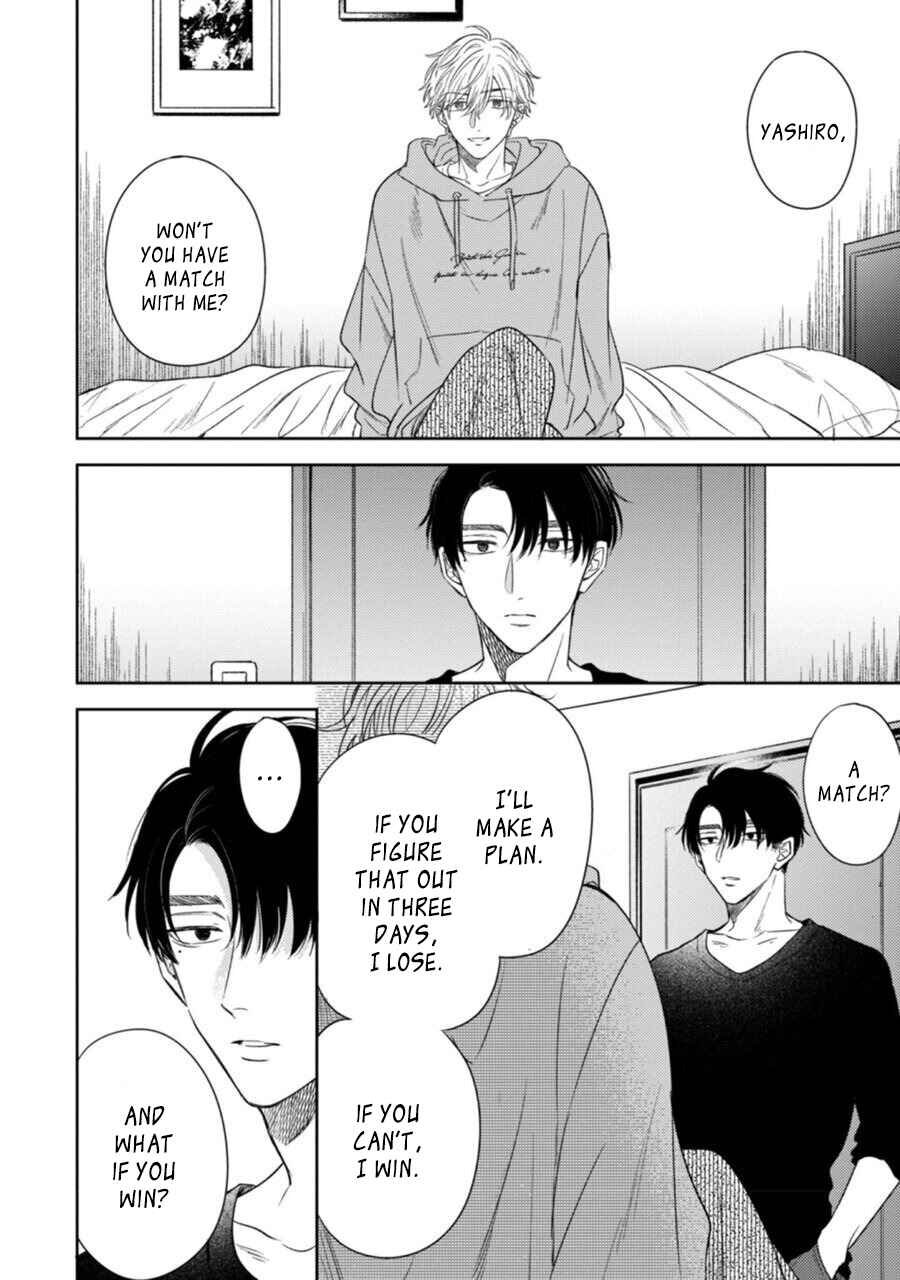 Page 14 Chapter 5 Heavens Trap