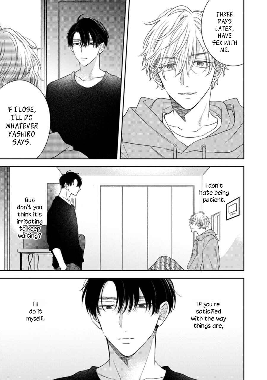 Page 15 Chapter 5 Heavens Trap