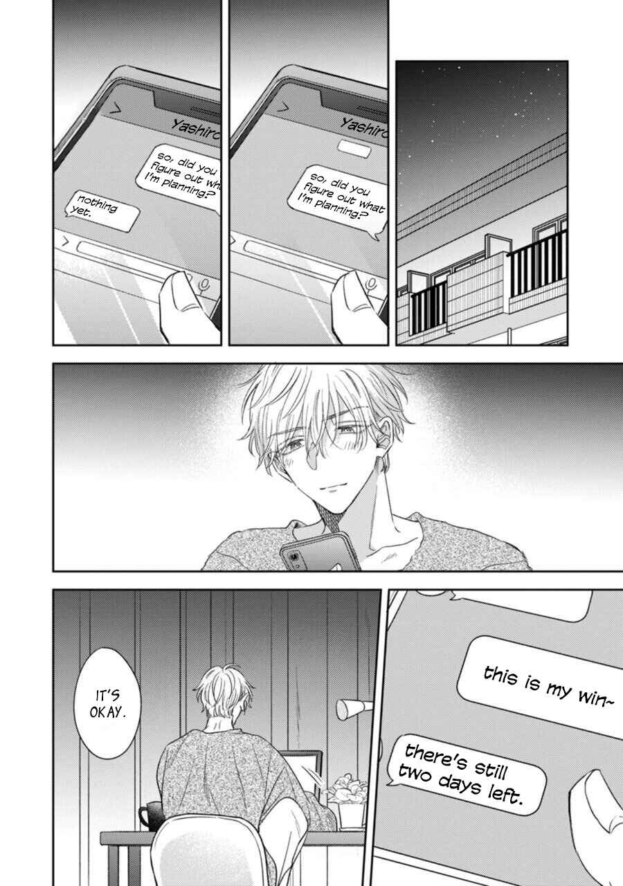 Page 16 Chapter 5 Heavens Trap