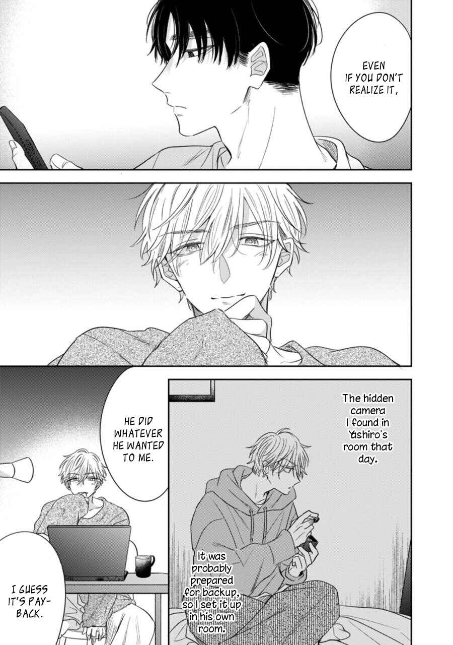 Page 17 Chapter 5 Heavens Trap