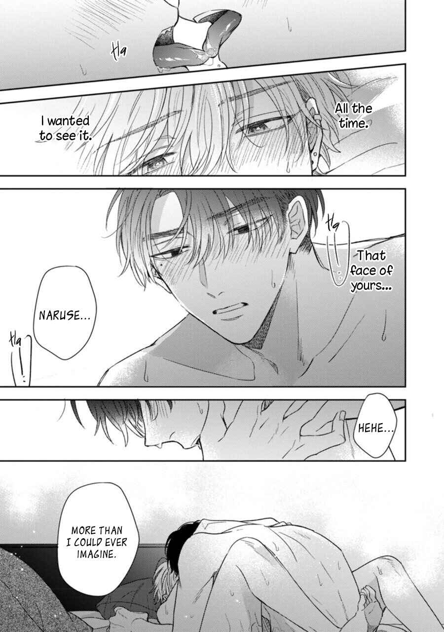 Page 33 Chapter 5 Heavens Trap