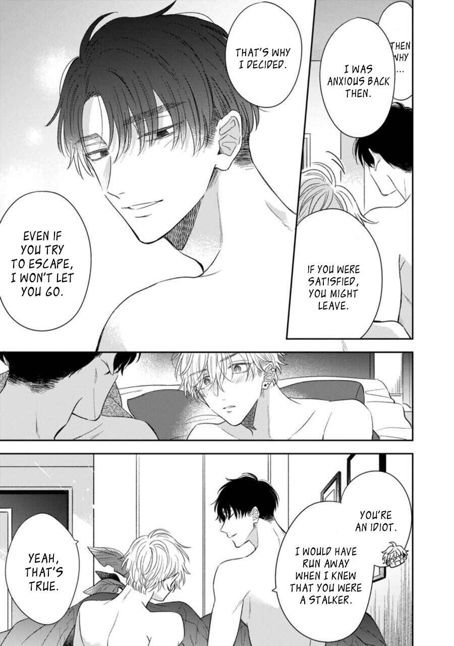 Page 35 Chapter 5 Heavens Trap