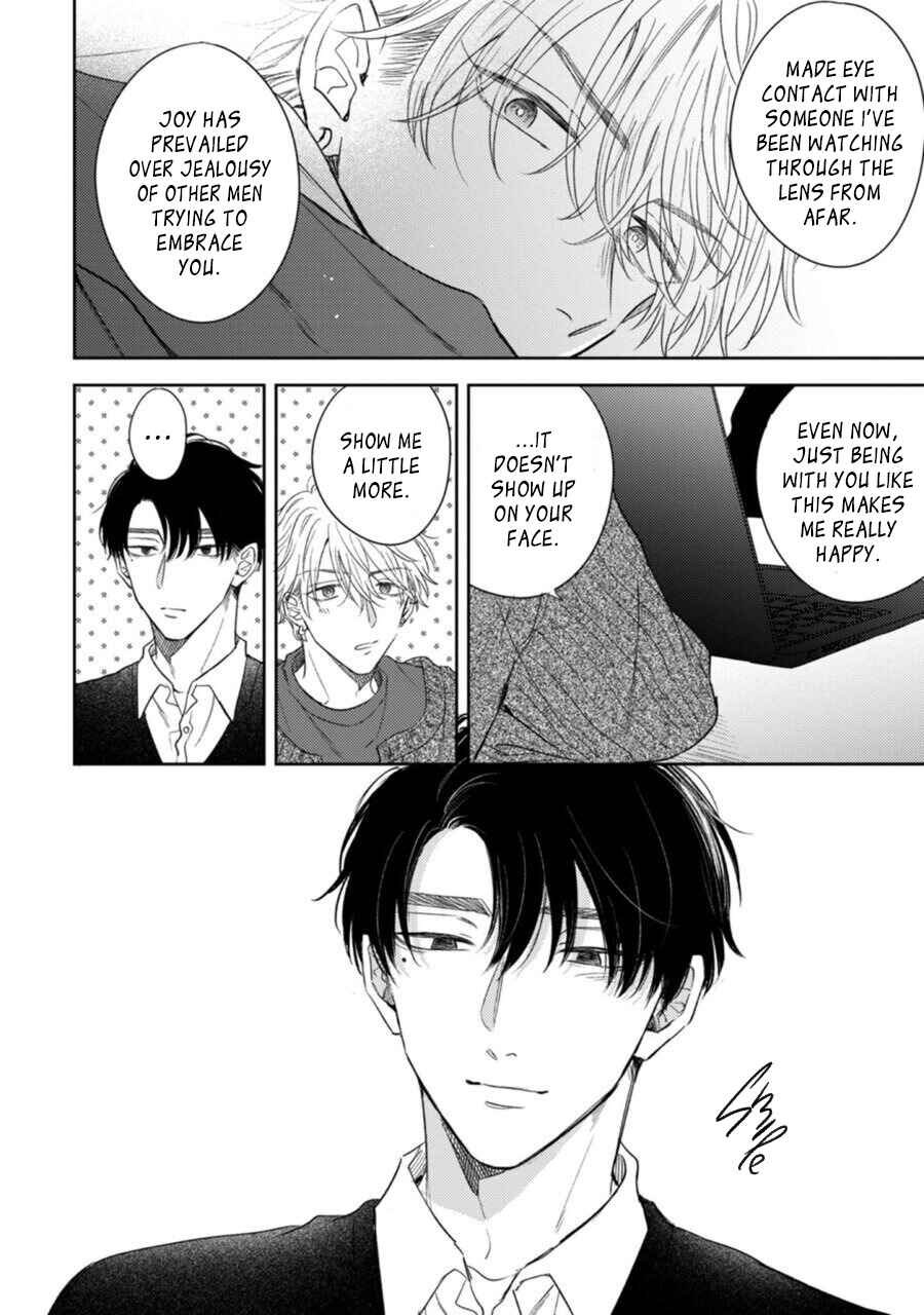 Page 6 Chapter 5 Heavens Trap