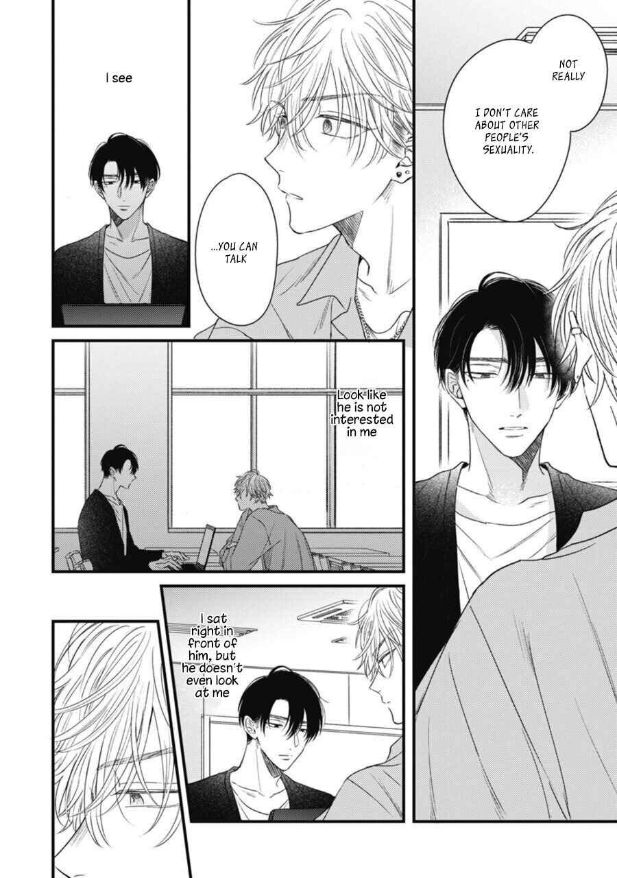 Page 13 Chapter 1 Heavens Trap