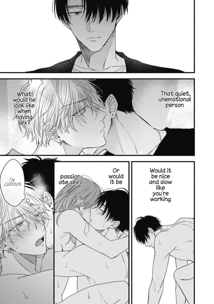 Page 16 Chapter 1 Heavens Trap