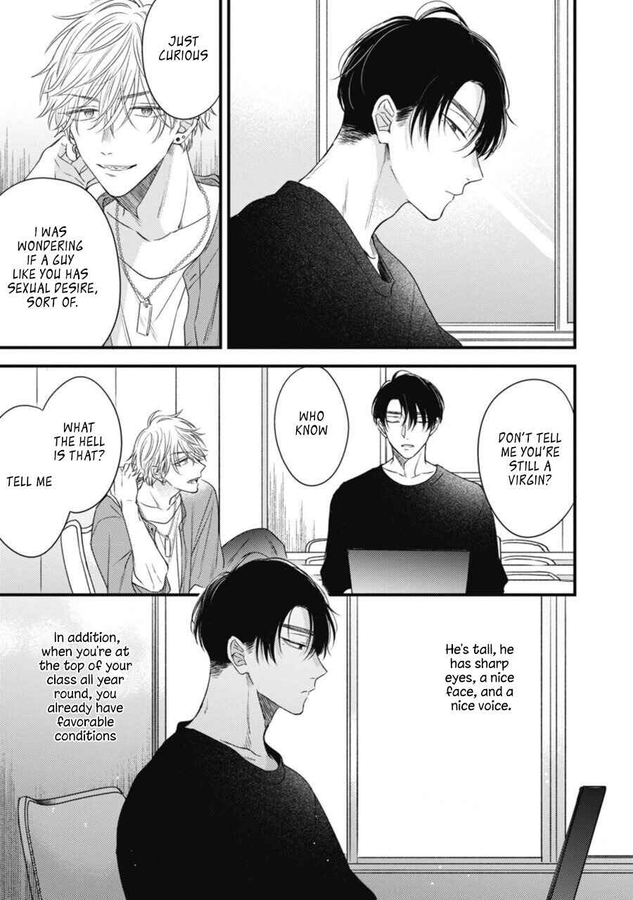 Page 22 Chapter 1 Heavens Trap